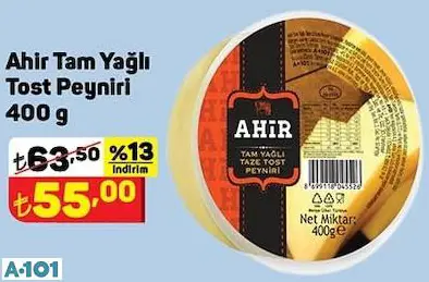 AHİR TAM YAĞLI TAZE TOST PEYNİRİ AHİR TAM YAĞLI TAZE TOST PEYNİRİ